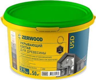 Состав укрывающий Zerwood, топленое молоко, 2.5 кг купить в СОМ