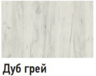 Вешалка 3 секции ВП.6 556х270х1600мм Дуб грей купить в СОМ