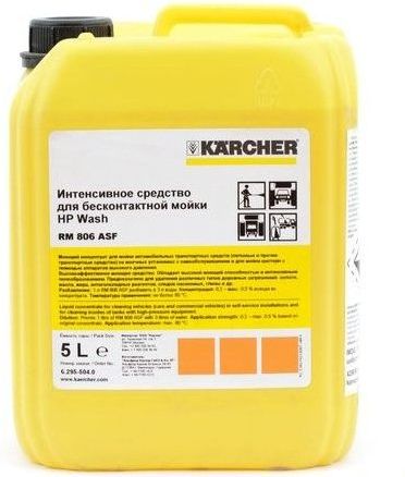 Шампунь автомобильный KARCHER К Parts Soft, 5.0л купить в СОМ