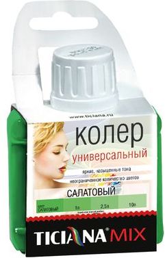 Колер Ticiana Mix, универсальный, салатовый, 80 мл купить в СОМ
