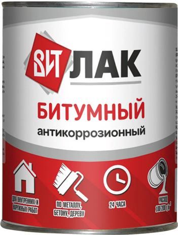 Лак битумный ВИТ, 0.8 кг купить в СОМ