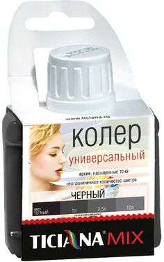 Колер Ticiana Mix, универсальный, черный, 80 мл купить в СОМ