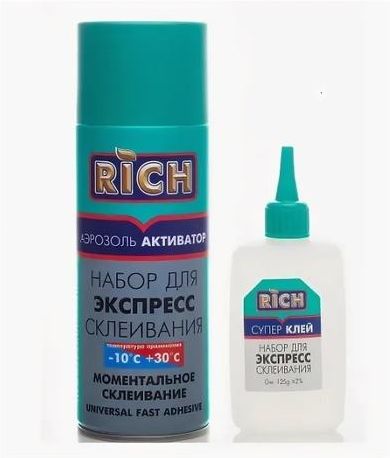 Клей цианакрилатный Rich, для экспресс склеивания, аэрозоль, 400 мл купить в СОМ