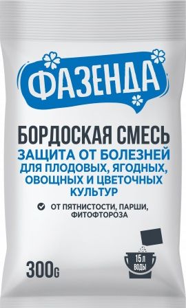 Средство от болезней Бордоская смесь 300г Фазенда купить в СОМ
