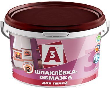 Шпаклевка-обмазка А3 для печей, 3 кг купить в СОМ
