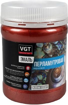 Эмаль акриловая VGT универсальная, перламутровая гранат, 0.23 кг купить в СОМ
