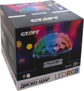 Дисколампа СТАРТ LED Disco, RGB TL/MP3 , ПДУ купить в СОМ
