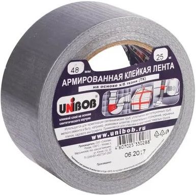 Лента клейкая армированная Unibob, 48 мм х 25 м, серая купить в СОМ