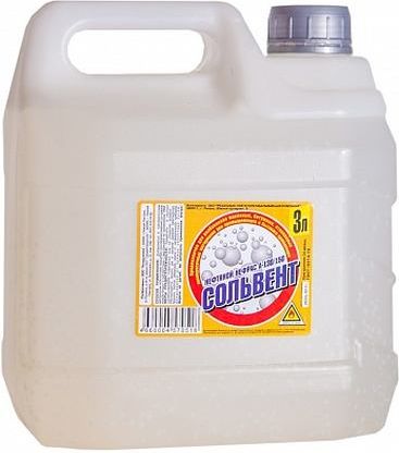 Сольвент, 3 л купить в СОМ