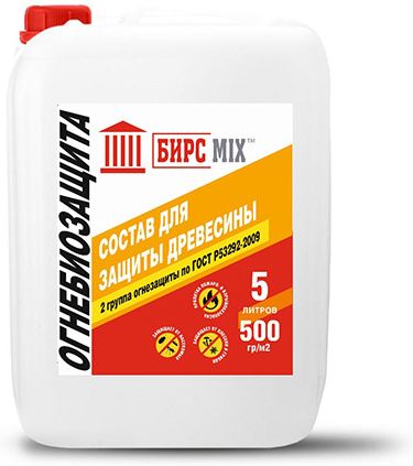 Огнебиозащита БИРСMIX, 2 группа защиты, 5 л купить в СОМ