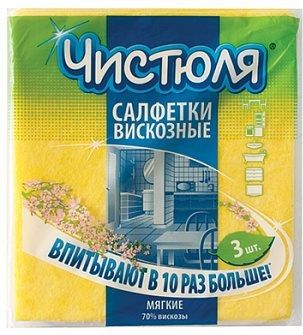 Салфетка Чистюля вискозная 3шт купить в СОМ