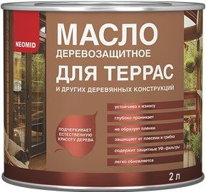 Масло Neomid, для террас, красное дерево, 2л купить в СОМ