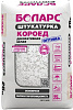 Штукатурка декоративная БОЛАРС КОРОЕД 2.5мм, 25 кг купить в СОМ