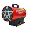 Пушка тепловая газовая РЕСАНТА ТГП-17000 купить в СОМ