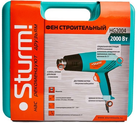 Фен строительный STURM HG2004, 2000 Вт, 4 насадки купить в СОМ