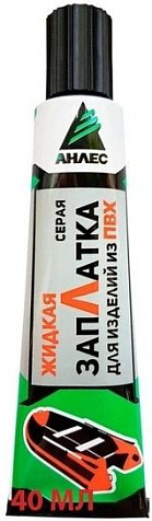 АНЛЕС  ЗапЛатка жидкая (серый) туба 40мл купить в СОМ