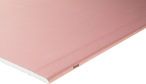 Гипсокартон Knauf огнестойкий 2500x1200х12.5 мм купить в СОМ
