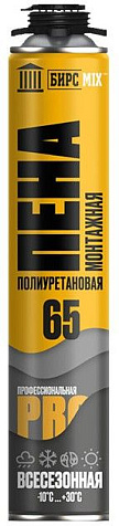 Пена монтажная БирсMix 65, профессиональная, всесезонная, 700мл купить в СОМ