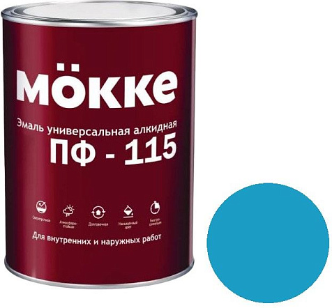 Эмаль ПФ-115 Mokke, голубой, 0.8 кг купить в СОМ