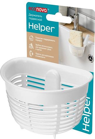 Держатель подвесной на присосках Helper 103х84х71мм белый купить в СОМ