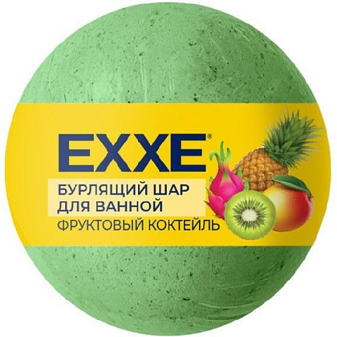 Шар бурлящий Exxe Фруктовый коктейль 120г купить в СОМ