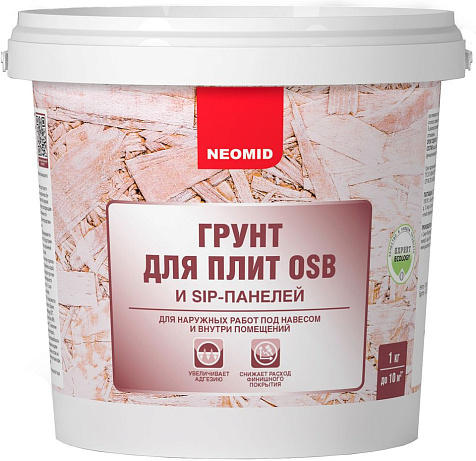 Грунтовка акриловая Neomid Proff для OSB-плит, 1 кг купить в СОМ