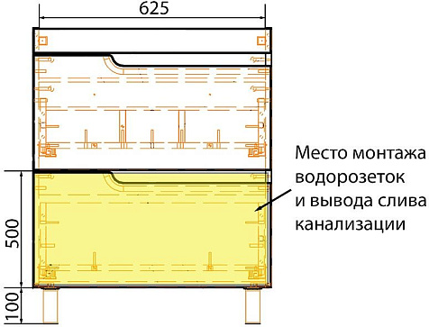 Тумба-умывальник Loranto Kantri 70/2Н, с раковиной Фостер 70 купить в СОМ
