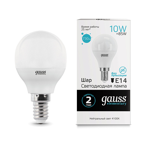 Лампа светодиодная Gauss Elementary Шар 10W E14 730lm 4100K купить в СОМ