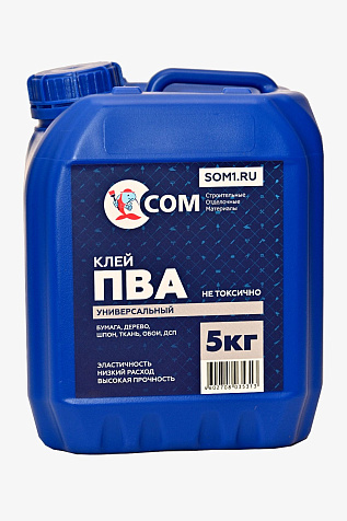 Клей ПВА СОМ, универсальный, 5 кг купить в СОМ