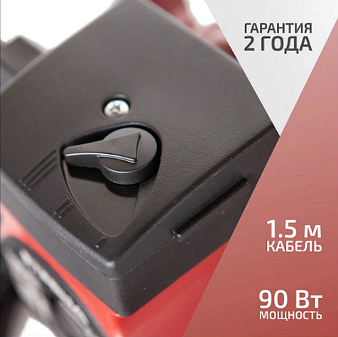 Насос д/отопит.систем ETERNA RА 25-60 купить в СОМ