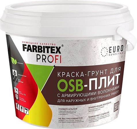 Краска-грунт Farbitex Profi для OSB, армированная, 7 кг купить в СОМ