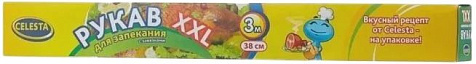 Рукав для запекания XXL 3м Celesta купить в СОМ