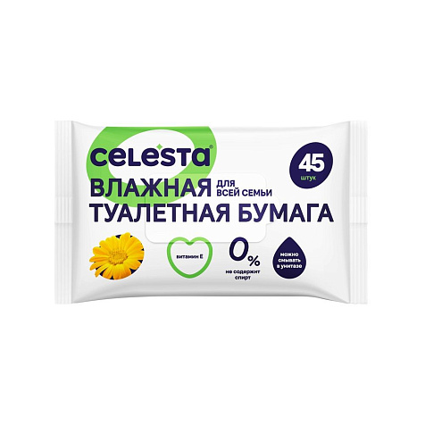 Бумага туалетная Влажная Celesta для всей семьи 45шт купить в СОМ