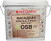 Краска-грунт Neomid для OSB, фасадная, 14 кг купить в СОМ