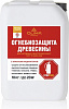 Огнебиозащита OLIMP, 2 группа, красный, 10 л купить в СОМ