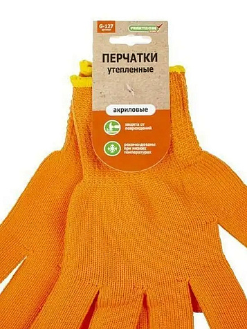 Перчатки акриловые Praktische Home G-127, утепленные купить в СОМ