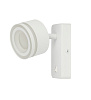 Бра  Эра WL49 WH GX53 IP20 белый купить в СОМ