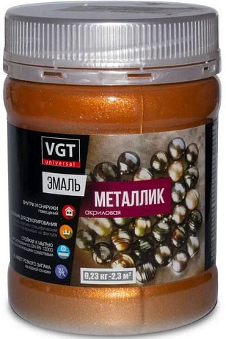 Эмаль акриловая VGT универсальная, металлик, бронза, 0.23 кг купить в СОМ