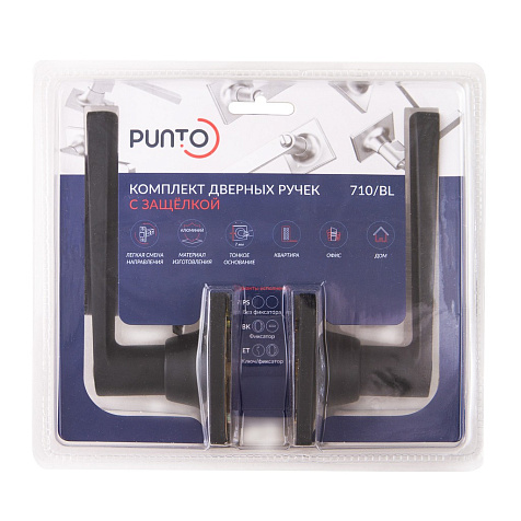 Ручка защелка PUNTO DK710/BL BL-PS (без фик.)черный купить в СОМ