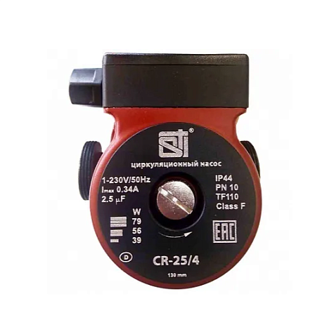 Насос для отопительных систем STI CR 25/6 - 130 купить в СОМ