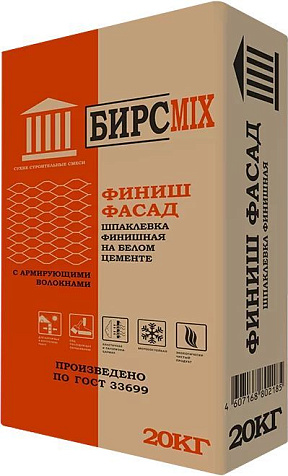 Шпатлевка финишная цементная БИРСMIX, белая, 20 кг купить в СОМ