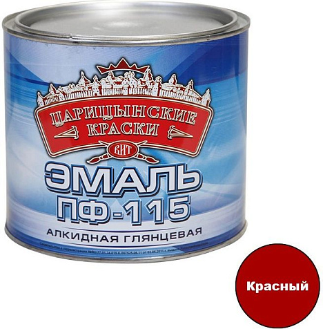 Эмаль ПФ-115 Царицынские краски, красный, 2.6 кг купить в СОМ