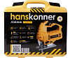 Лобзик электрический Hanskonner HJS0811LPE, 860Вт купить в СОМ