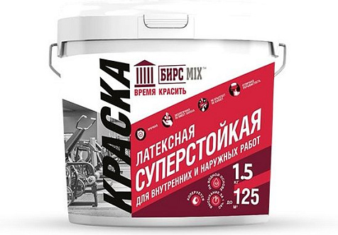 Краска латексная суперстойкая БИРСMIX, для внутренних и наружных работ, 1.5кг купить в СОМ