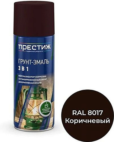 Грунт-эмаль аэрозоль Престиж, RAL8017 коричневый, 520 мл купить в СОМ
