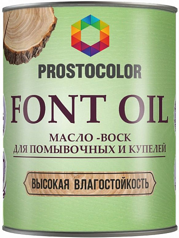 Масло-воск Prostocolor Font Oil, для помывочных и купелей, 0.75 л купить в СОМ