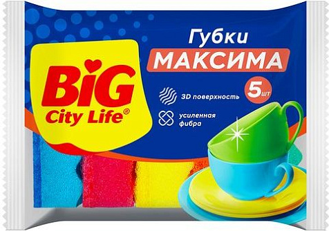 Губка BIG CITY Максима для посуды 5шт купить в СОМ