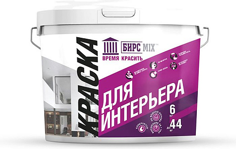 Краска интерьерная БИРСMIX, 6кг купить в СОМ
