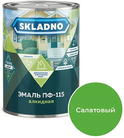 Эмаль алкидная ПФ-115 Skladno, салатная, 0.8 кг купить в СОМ