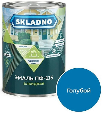 Эмаль алкидная ПФ-115 Skladno, голубая, 0.8 кг купить в СОМ